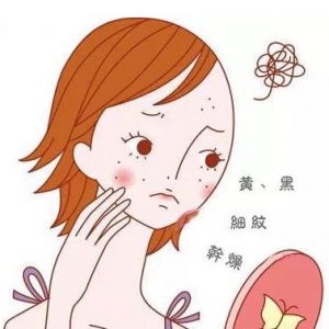 女性肌肤暗黄的6大原因你知道吗？