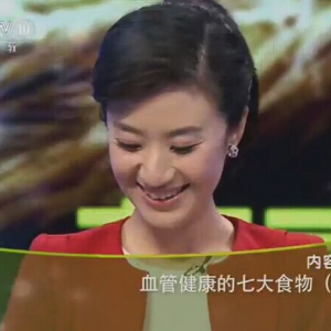 《健康之路》20151128笔记:血管健康的七大食物（上）卵磷脂 半胱氨酸 燕麦对血管的好处