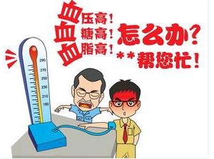三高人群适宜吃什么？三高人群保健常识