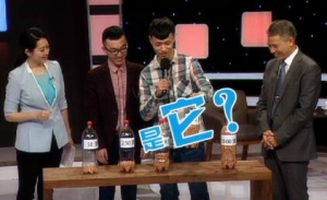 聚健康20151224:张能维讲《享“瘦”生活》第五集