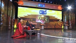 《养生堂》20160101视频笔记:程凯《芈月传》里的护肺方、补肺汤、贝母百合汤