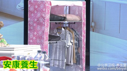 养生堂20160115笔记:张凯《当心隐形致癌物》肺癌、家居环境、室内污染、芳香致癌物