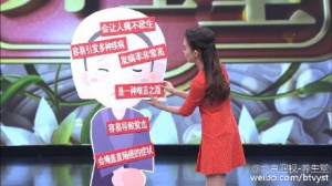 《养生堂》20160201视频笔记:痔疮与肠癌的区别、痔疮的原因及治疗