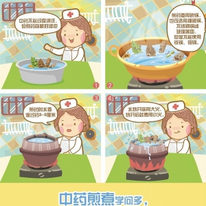 中药煎煮学问多、煎煮不当出差错