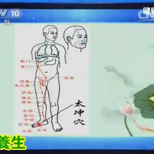 《健康之路》20160402视频笔记：清明养生（上）清明时节如何防风护肝？如何冲泡明前茶？
