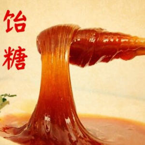 《养生堂》20160406视频和笔记:鲁兆麟、蒋文跃、补虚、饴糖芝麻糊、黄芪当归茶、桂枝汤