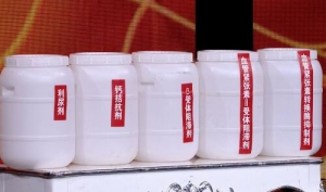 北京卫视20160518《养生堂》视频:降压药物的选择原则与注意事项
