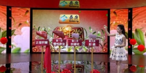 北京卫视20160722《养生堂》慢性肝炎、肝硬化、肝癌、逆转肝硬化的方法