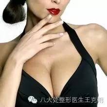 乳房整形项目大全