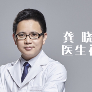 正确地看待子宫肌瘤的无创或者微创治疗