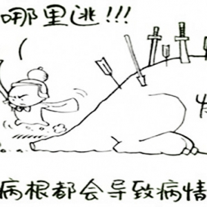 《科普》癌症为什么会复发？