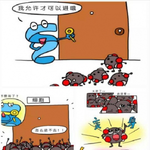 科学认识:把吃出来的糖尿病吃回去（二）
