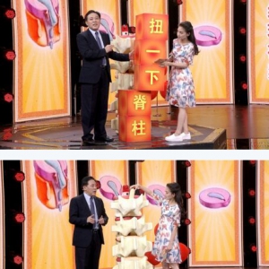 北京卫视20160808《养生堂》海涌、腰椎间盘突出、扭腰、纤维环、久坐