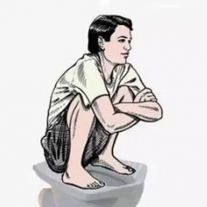 大便到底是蹲着好，还是坐着好？