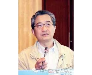 早期结直肠癌及癌前病变筛查与诊治