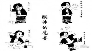 糖尿病人主食吃的越少越好吗？糖尿病和遗传有关吗？