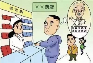 感冒的正确用药，您用对了吗？