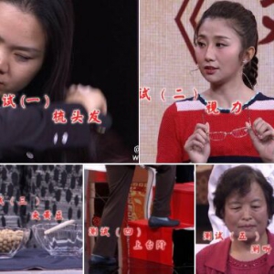 北京卫视20161022《养生堂》血脉异常、糖尿病、心脑血管疾病、高血压、高脂血症