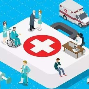 2030健康中国战略值得期待