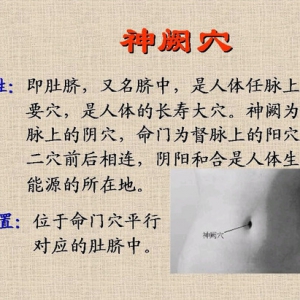 经期不能吃辣？专家教你如何照顾好"大姨妈"