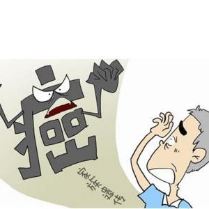 肝癌不是遗传病，为什么容易发生家族聚集?