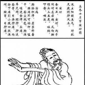 立冬时节：北京医院专家和您话养生