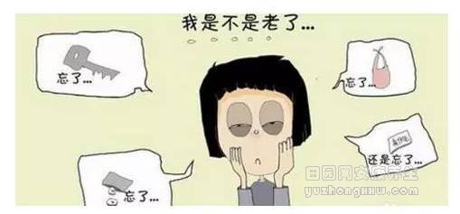 加班熬夜的七大危害