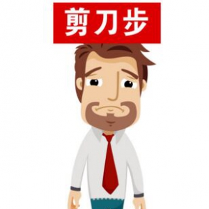 北京卫视20161121《养生堂》《透过步态看健康》剪刀步、醉酒步、磁性步态、拖把步、企鹅步