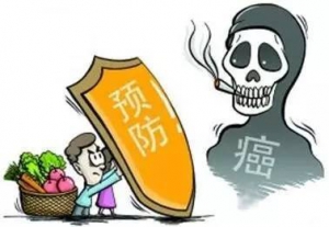 “谈癌色变”不如科学防癌