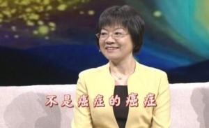 《养生堂》20170207代华平、陈文慧《警惕渐渐变硬的肺》呼吸操