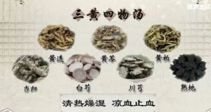 《健康之路》20170827徐荣谦《原来是肺惹的祸》肺气不足的表现与调理