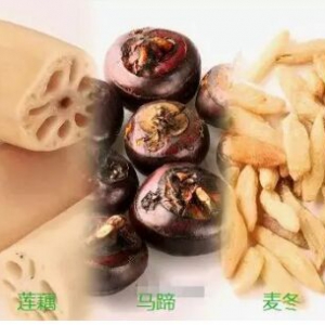 《健康之路》20181201五汁饮,燥邪伤身,阿胶雪梨盅,甲鱼茱萸汤