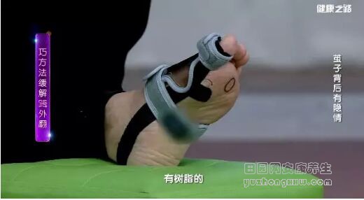 矫正器矫正