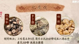 《健康之路》20190708急慢性咽炎病因不同，对症下药才有效！