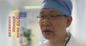 主动脉夹层破裂前的预警信号,哪种高血压的数值需要警惕？