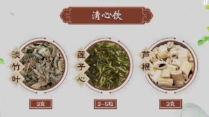 《健康之路》张景明讲不同情况下的尿液代表的健康信号