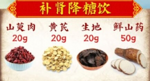 《养生堂》张虹讲关牧村“不老”的健康奥秘