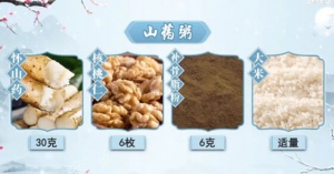 《健康之路》张景明讲小雪时节如何养生