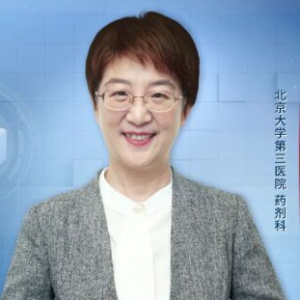 《健康之路》杨毅恒,药品存放,急救药,药盒,胰岛素,眼药水,硝酸甘油