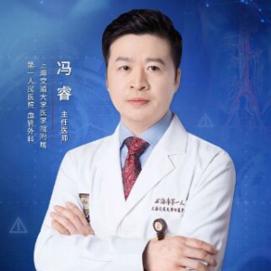 《健康之路》冯睿,血管年龄,血管弹性,血管硬化