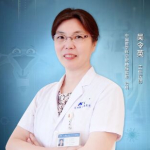 《健康之路》吴令英,宫颈癌,HPV病毒,人乳头瘤病毒