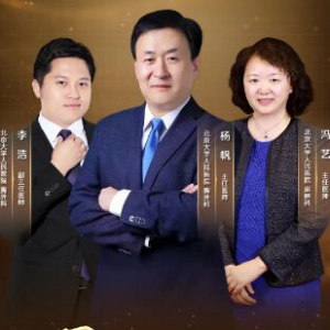 《健康之路》杨帆,冯艺,李浩,肺结节,胸腔手术