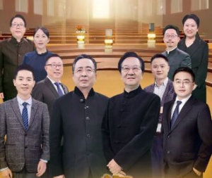 《健康之路》黄帝内经,伤寒杂病论,本草纲目,消肿方