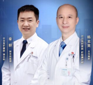 《健康之路》秦耿,杨志英,胆囊结石,胆囊炎,胆囊坏疽,十二指肠溃疡