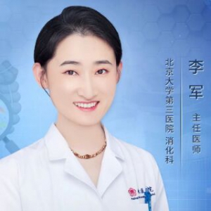 《健康之路》李军,油花便,刮油食物,肠道水疗,益生菌,纤维素