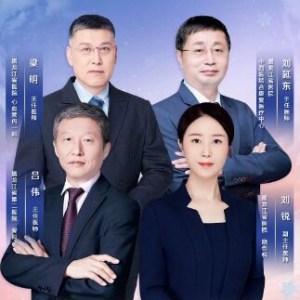 《健康之路》梁明,刘延东,刘锐,吕伟,摔伤,冻伤,山楂莱菔饮,冰雪健康指南