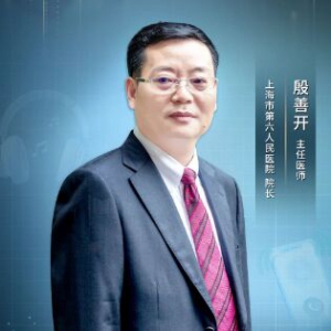 《健康之路》殷善开,听力损伤,噪音