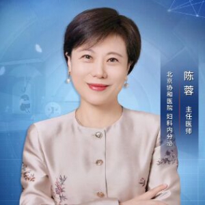 《健康之路》陈蓉,女性更年期,情绪变化,激素治疗,Kupperman评分表